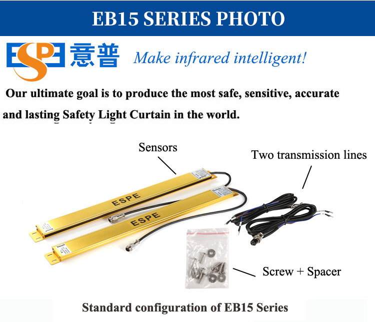 In-stock Non-standard Automation Machine ESPE Laser Light Curtain Safety Curtains Safety Barrier Sensors