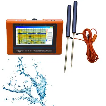 PQWT deep underground water detector groundwater finder machine water detector wireless