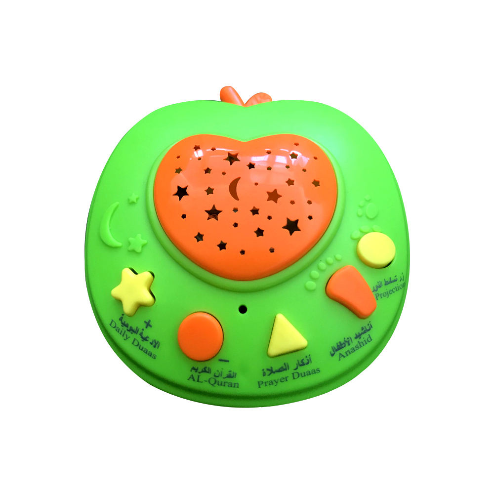 Mini Portable Arabic Children's muslim toys baby mobile quran Book Educational quran players