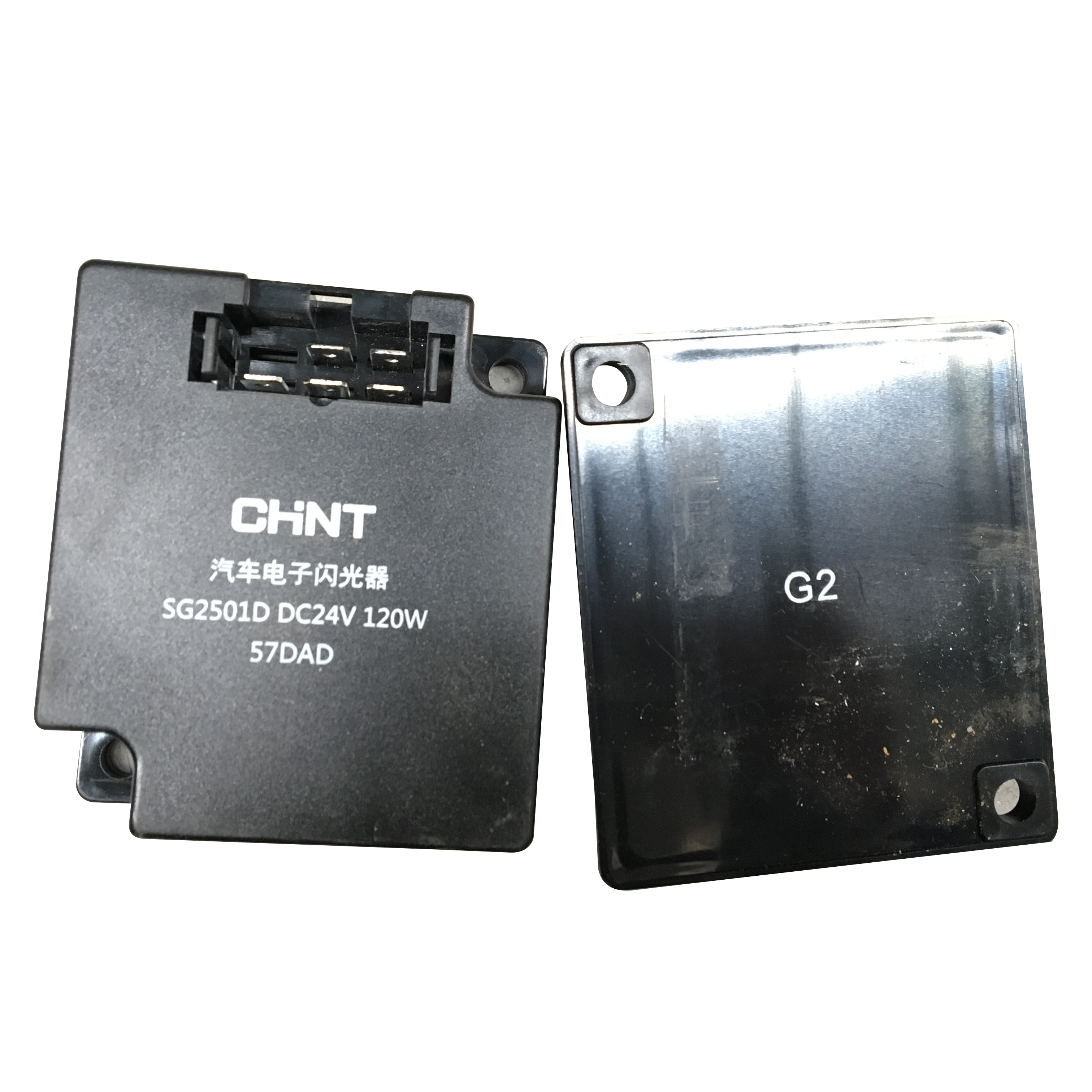 Original quality electronic flasher for XCMG hanvan G5 NXG37TFW111-35030 truck parts