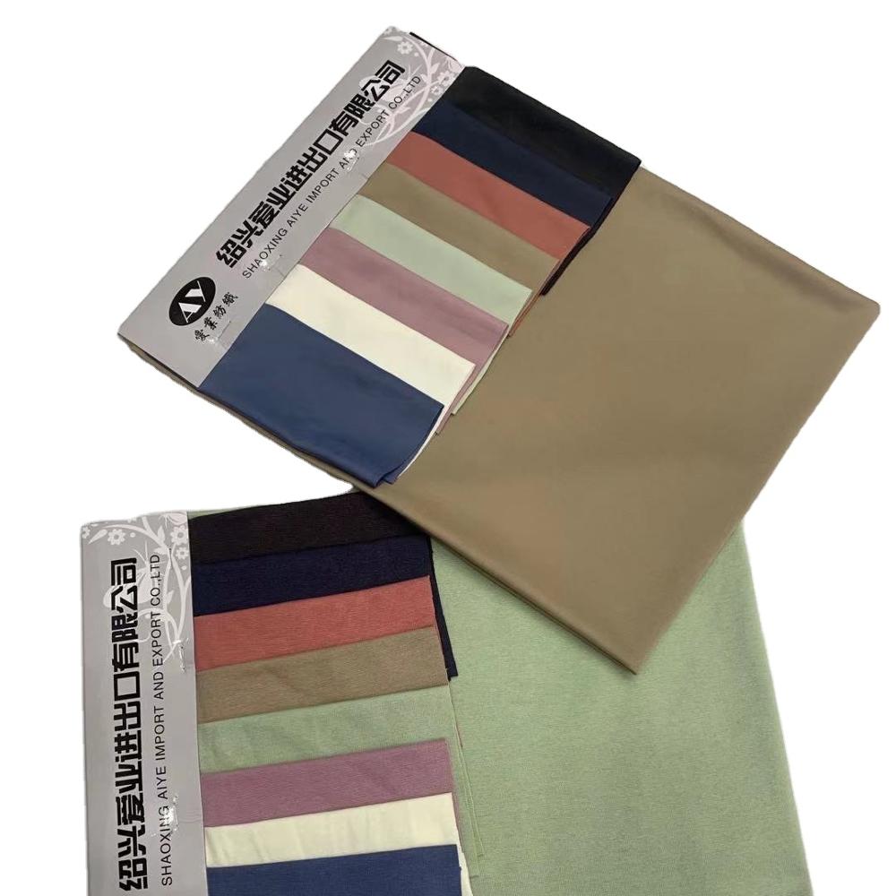 190 GSM AIRISM, 90% полиэстер, 10% SP, вязаная ткань, пальто/штормовка/ботинки/обувь/сумки