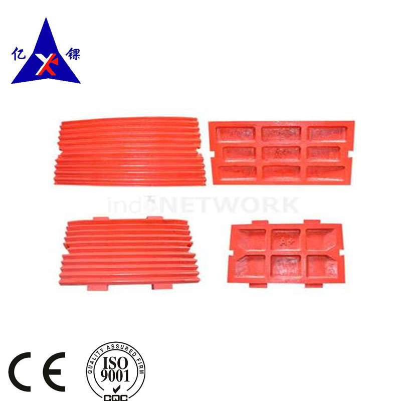high manganese steel jaw plates for B&W, Star machine,hongma, xingqiu,etc jaw crusher wear parts