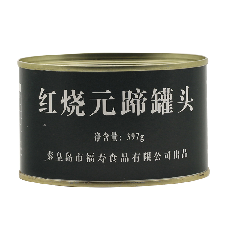 China Top Canned Food Brands Canned Stewed Pork Leg