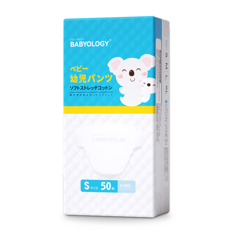 Hot selling OEM products, high quality disposable baby productsdiapers