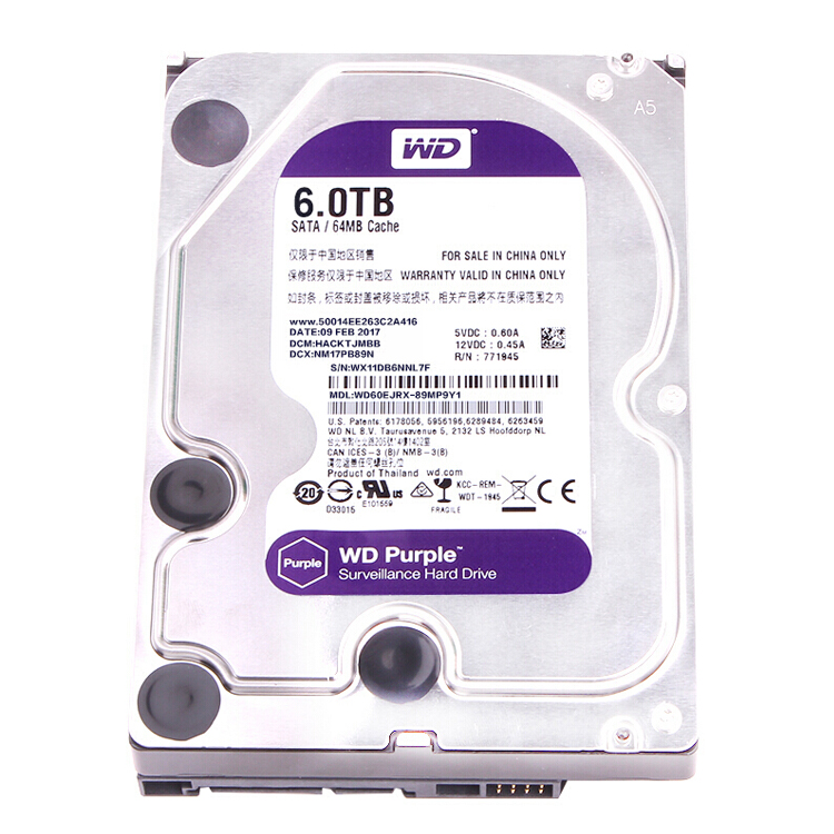 Жесткий диск фиолетовый Hdd Безопасность Dvr Nvr 3,5 дюйма Жесткий диск для камеры