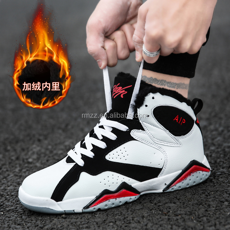 Couple models plus velvet warm sports and leisure high-top basketball shoes