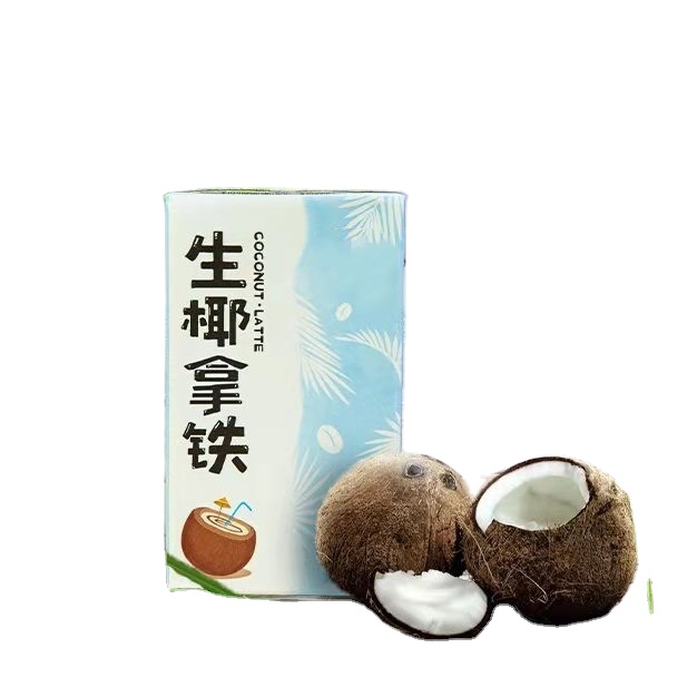 Студенты могут пить здоровые кофейные напитки Decaffeinated Coffee Boxed 250ML Coffee Drink