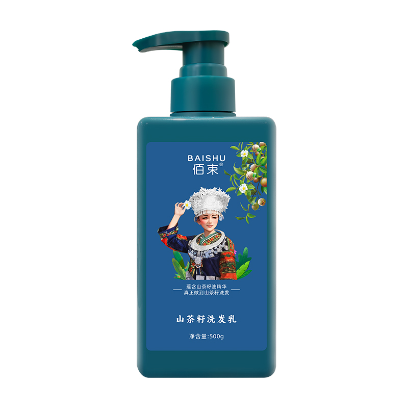 Premium Shampoo Refreshing Oil Control Hair Fluffy Camellia Seed Shampoo