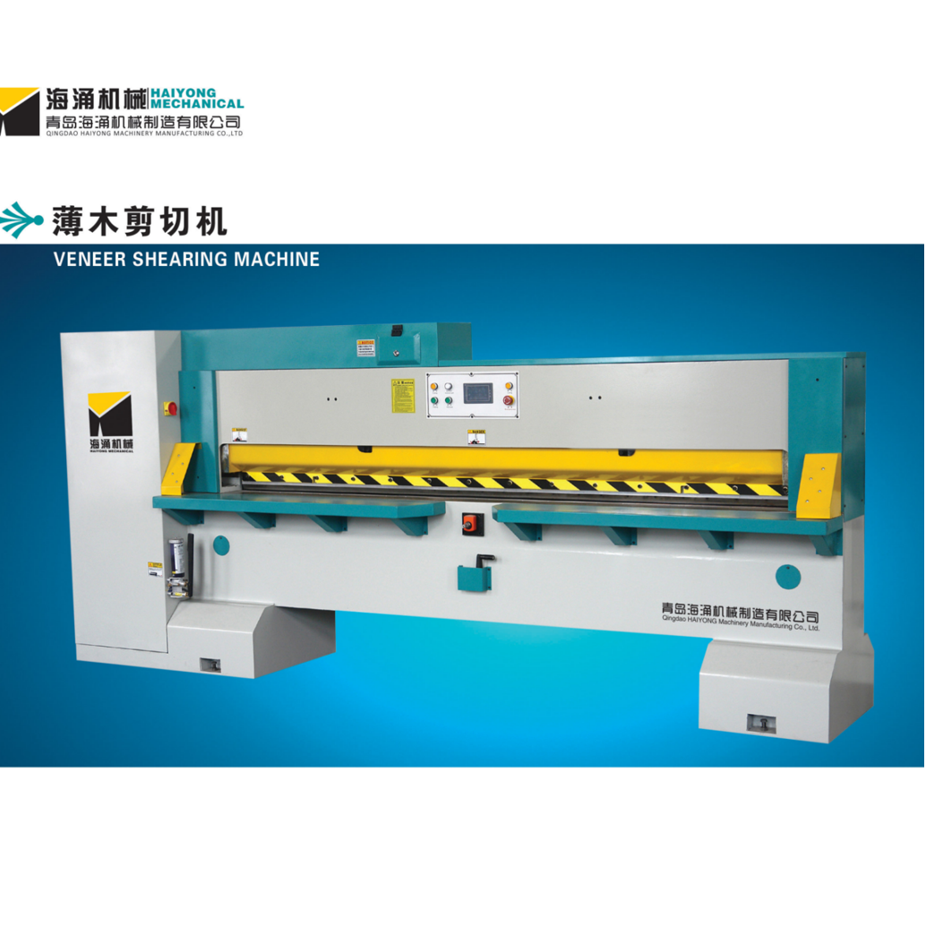 Haiyong veneer shearing machine MQJ160 wood planer veneer shears surface grinder