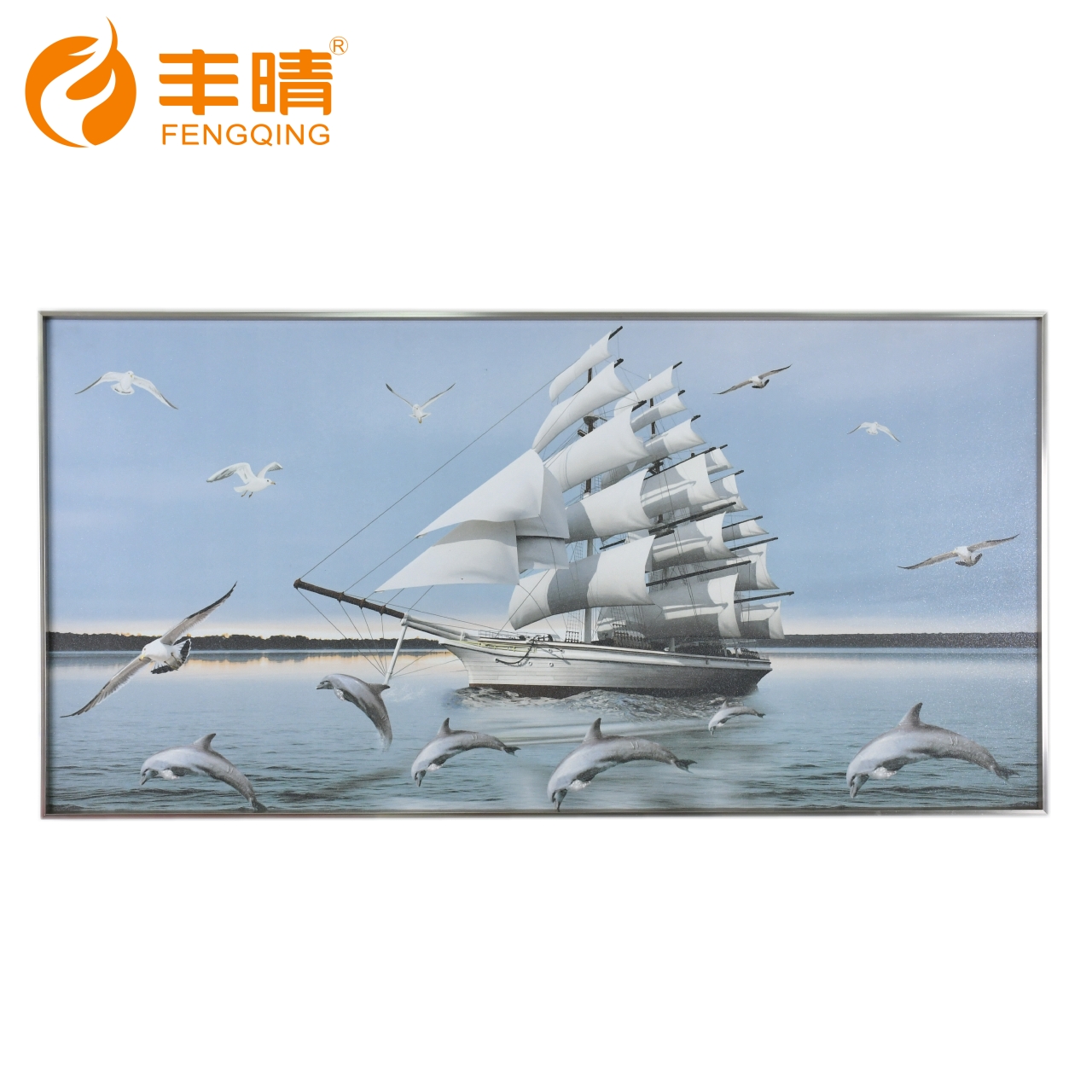 500W Far-infrared Sailboat ceramic Decoration pictures electric heater