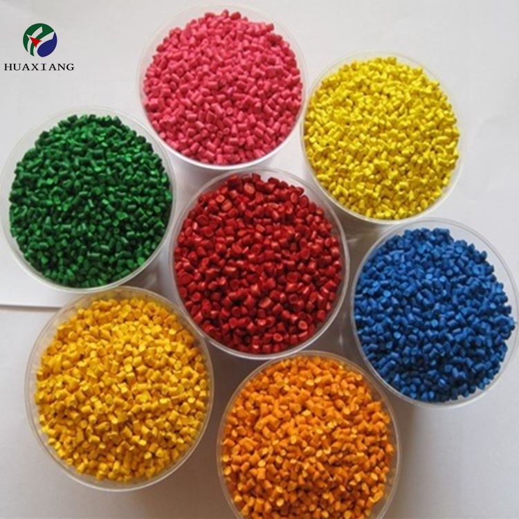LDPE HDPE гранулы пластиковая упаковка добавки мастер партия цвет мастербатч