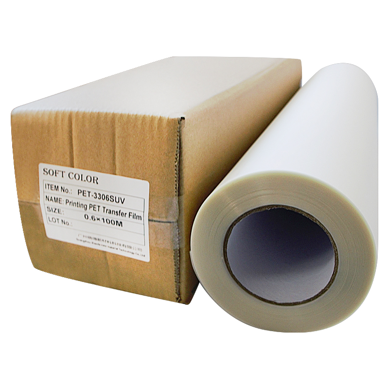 Cheap Price Heat Transfer Pet Film Dtf Film For Dtf Printer