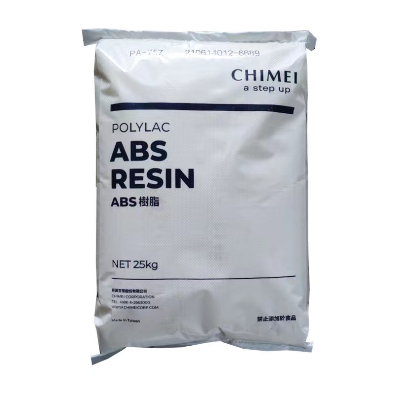 Огнестойкий FR ABS пластиковое сырье