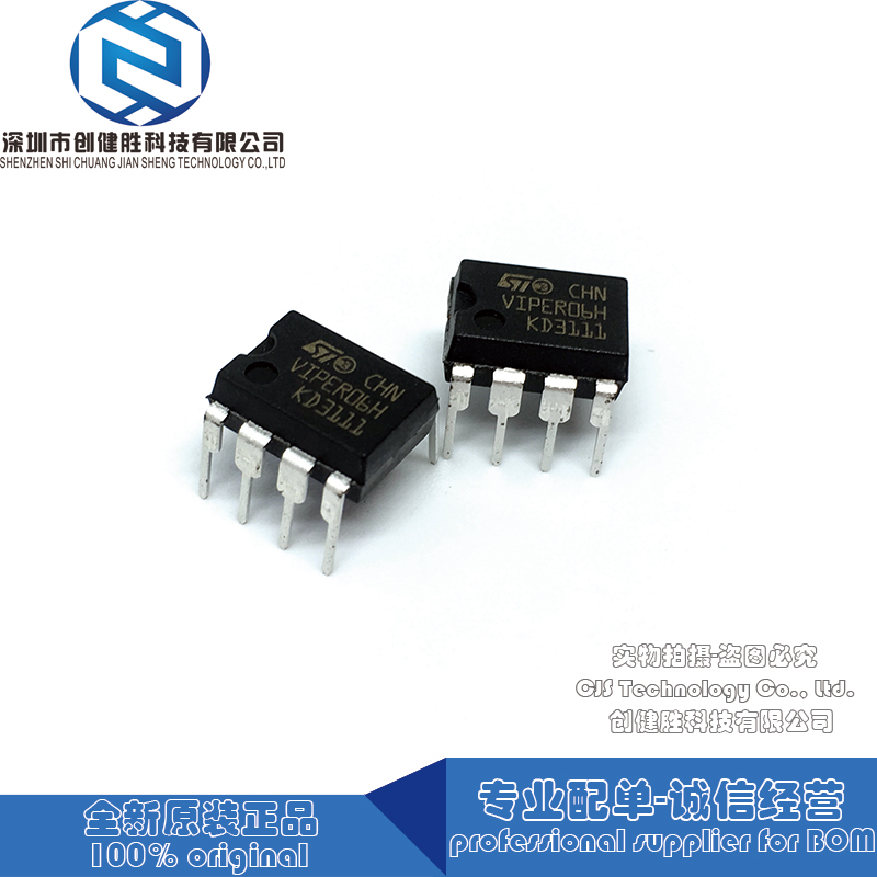 100% Оригинальный VIPER06HN VIPER06H VIPER06 IC автономный Переключатель PWM SMPS 7DIP интегральная схема