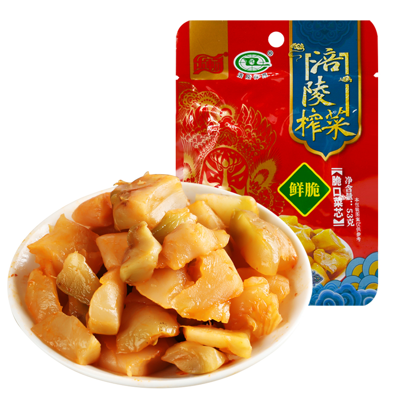 Освежающая горчица 50/пакет FCL Sichuan маленькая пищевая упаковка