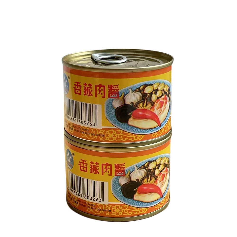 Оптовая продажа, мясо хорошего качества, консервированное Свиное мясо с фасольной пастой, китайское Свиное мясо