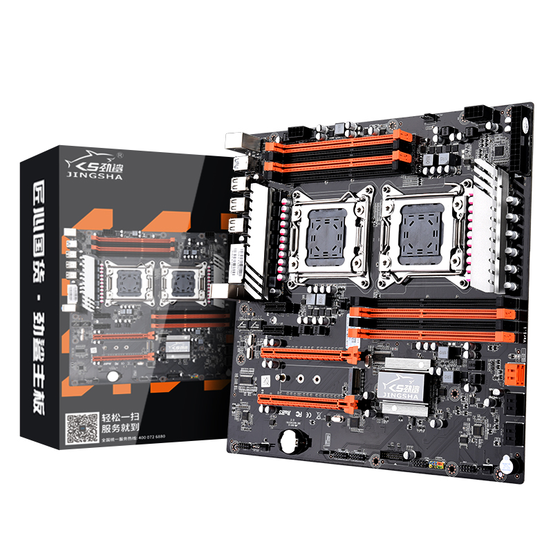 Высокая производительность Intel X79 Dual CPU материнская плата LGA 2011 Socket поддержка процессора 256GB RAM