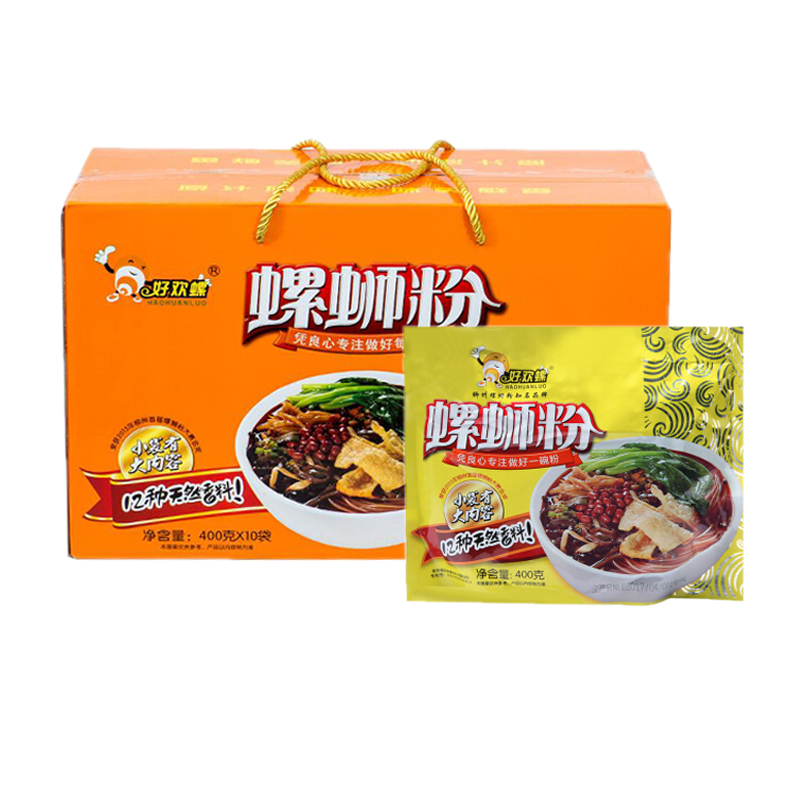 haohuanluo 400g Liuzhou river snails rice noodles luosifen Chinese p