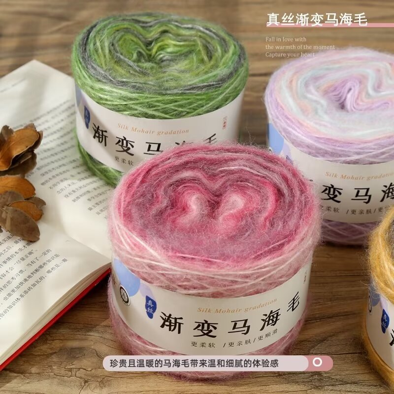 Dimuni Hot Factory Directly Supply High Quality Mohair Fancy Yarn 100g Crochet For Knitting
