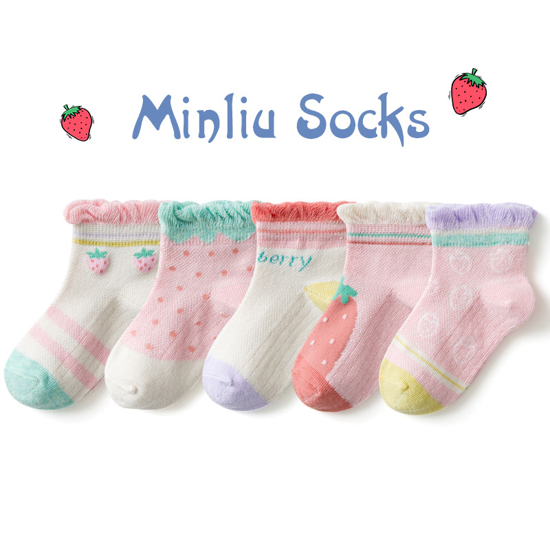 High quality cotton baby socks cartoon lovely happy socks fashionable cute animal children custom anime ny kids slouch socks
