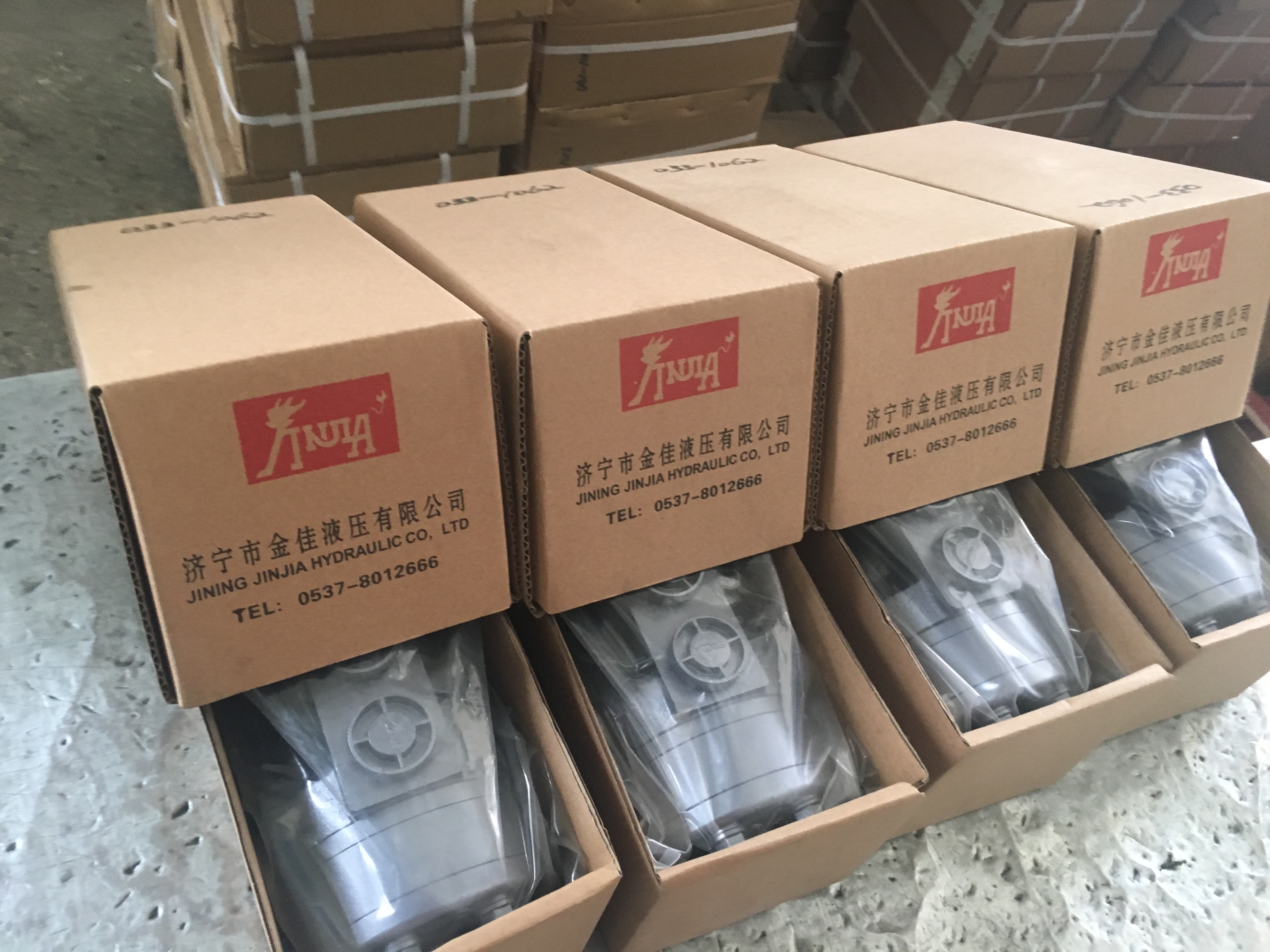 Замена Sauer-Danfoss OMR100/125/160/200/250 cc высокое качество Bmr / OMR 125 гидравлическая цепная пила мотор
