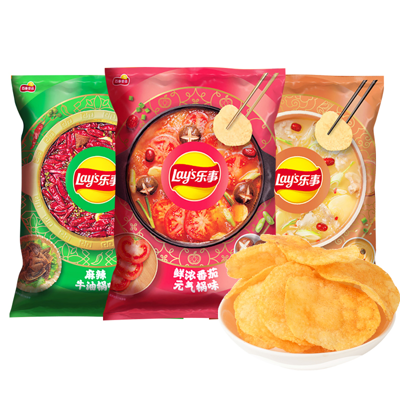70 г, чипсы, картофельные чипсы, оптовая продажа, Китай