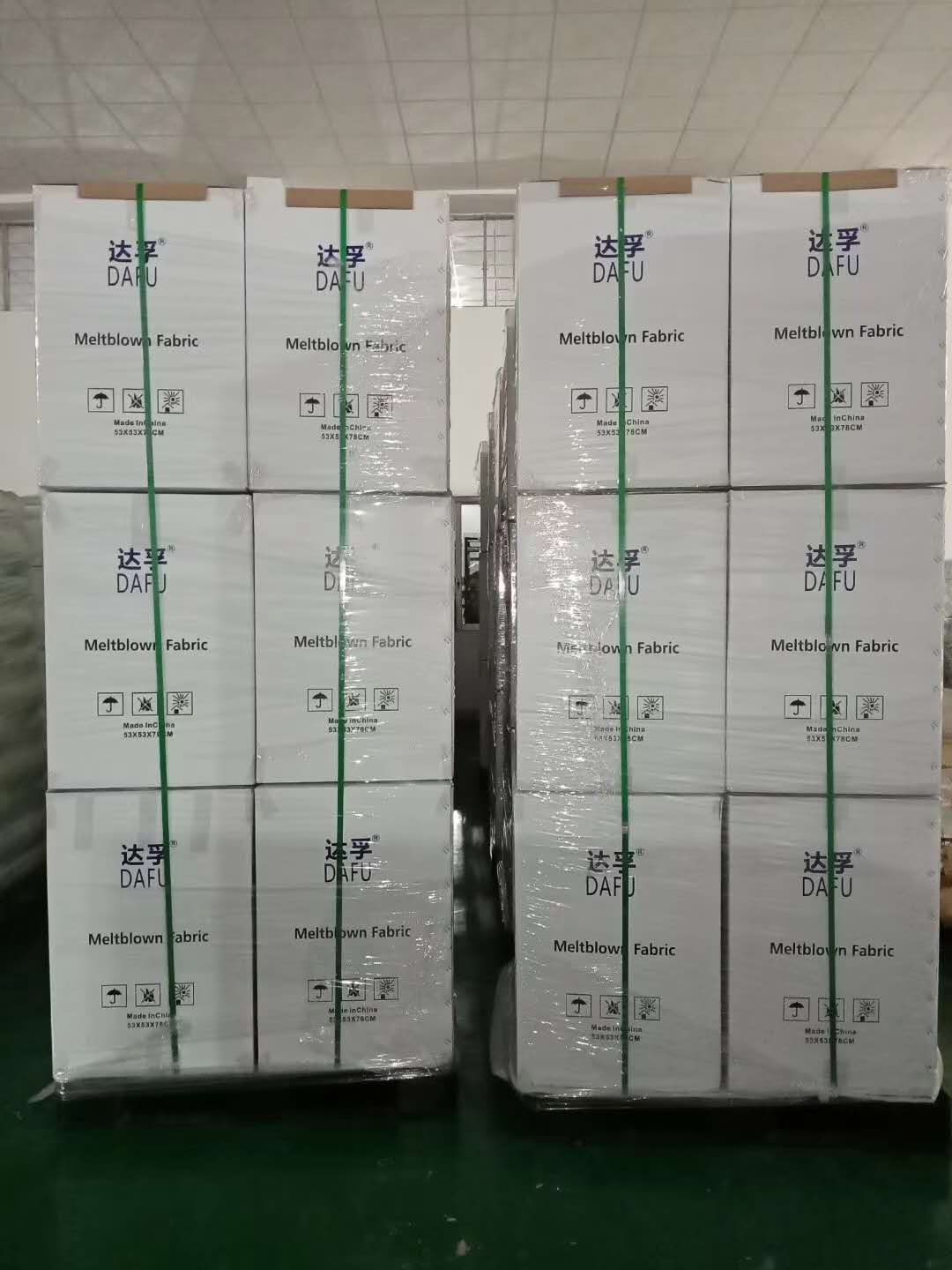 For mask Factory supply bfe99 95 meltblown nonwoven fabric for face mask materials