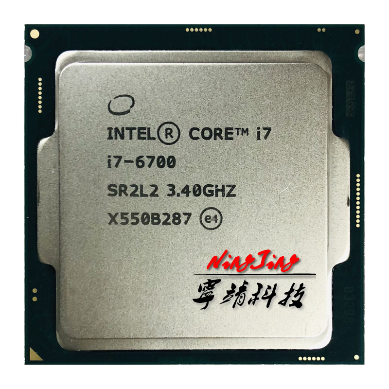 Процессор Intel Core i7-6700 i7 6700 3,4 ГГц четырехъядерный восьмипоточный процессор 65 Вт LGA 1151