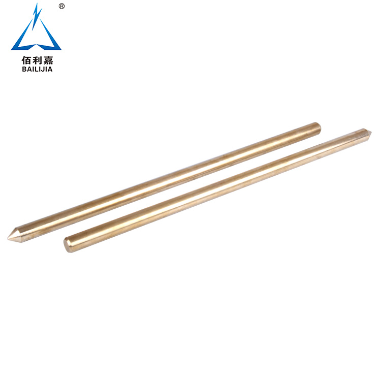 High Electrical And Thermal Conductivity Brass Ground