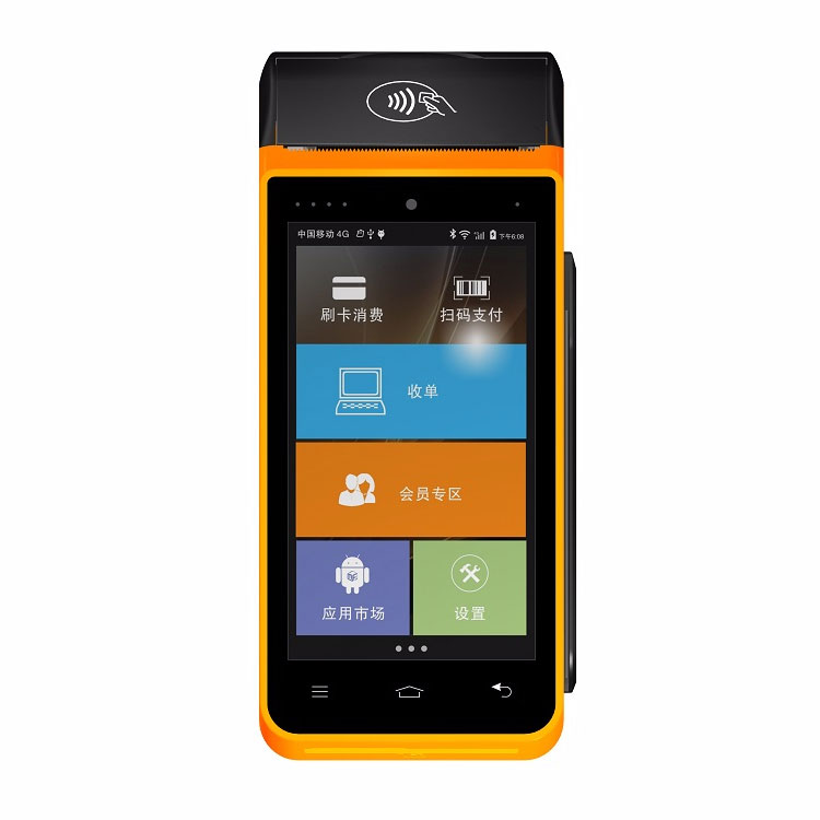 Android POS Terminal thermal printer