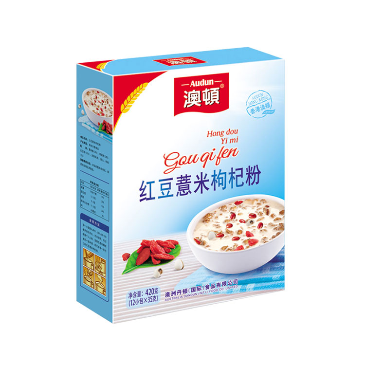 2021 питательные хлопья, вкусные audun, порошок Красной бобов ячменя, напиток для дома
