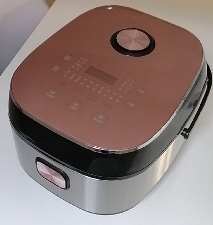 Home Appliances deluxe rice cooker with non-stick coating inner pot electric multi-cooker Smart Multi Rice Cooker 1.8L 700W