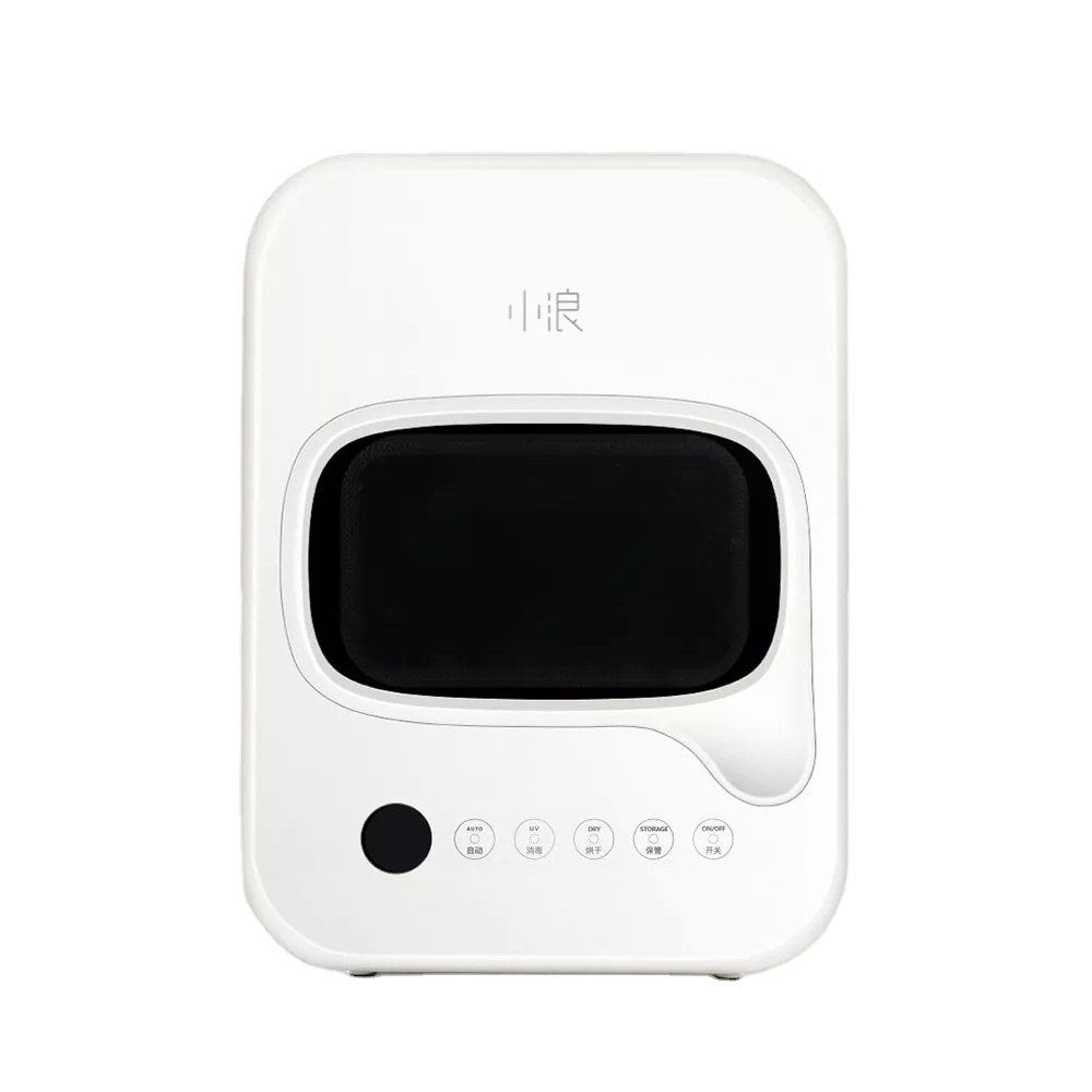 Xiaomi Xiaolang портативный настольный УФ дезинфекционный шкаф для ребенка домашний офис очиститель антивирусный