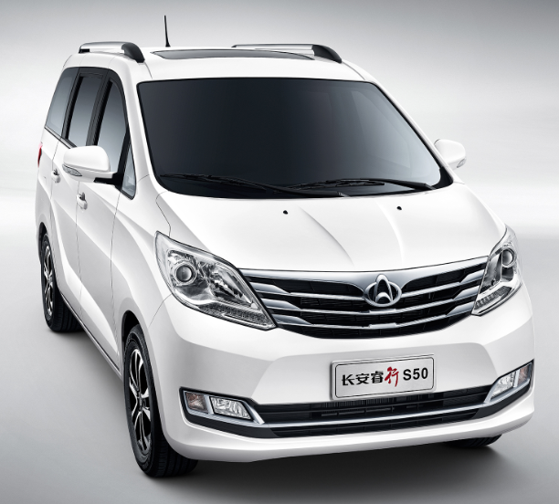 2020 Новый Changan бренд S50V Микроавтобус 5 мест бензиновый двигатель мини автобус грузовой фургон