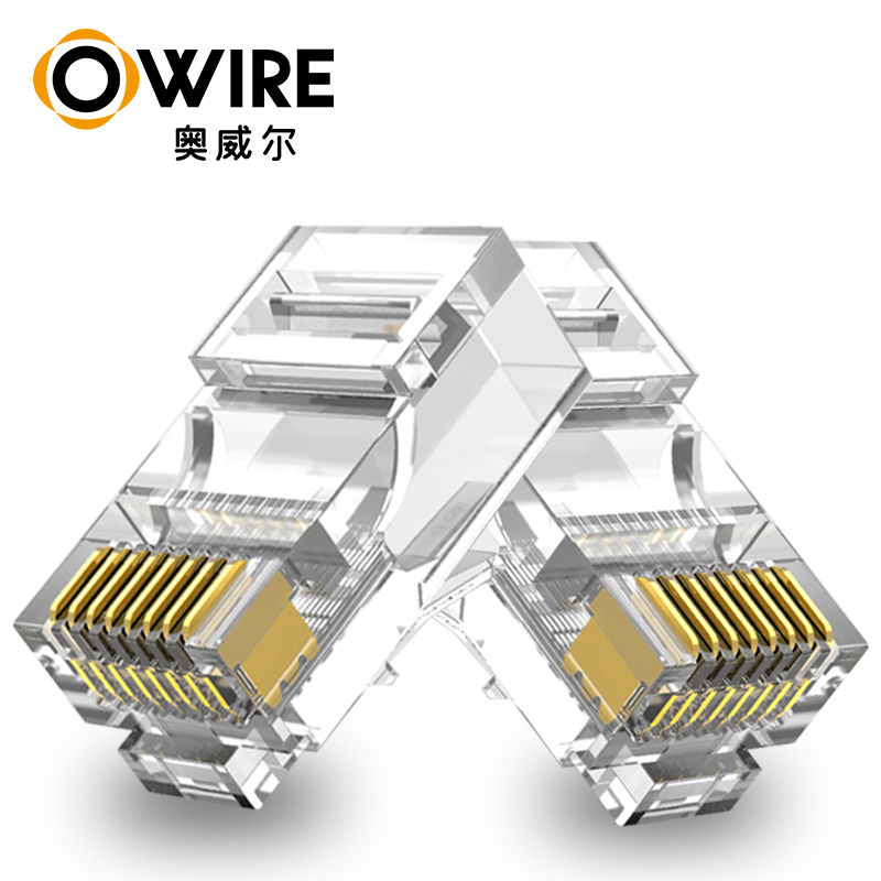 Шэньчжэнь 100 шт. высококачественный соединитель RJ45 Cat5e cat6 cat6a utp/FTP сетевые кабельные разъемы