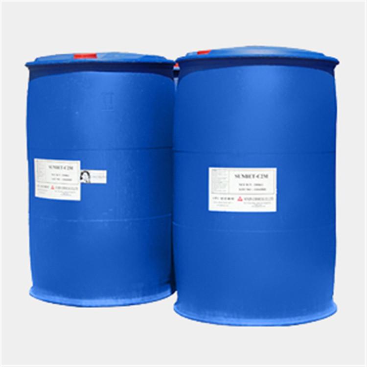 Food additive Sodium benzoate Food Grade CAS 532-32-1