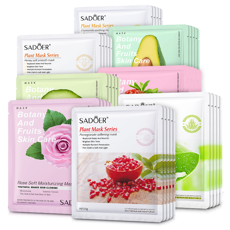 Бесплатный образец, завод SADOER BIOAQUA, листы для лица, увлажняющее масло ши, Антивозрастная косметическая маска для лица