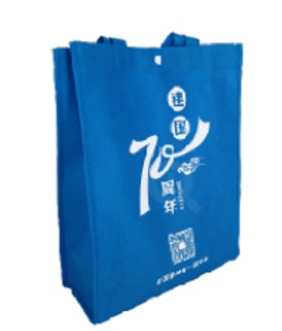 2021 Free Sample Non Woven Tote Bags Customized Logo Non Lamination Single Color Printed Bags