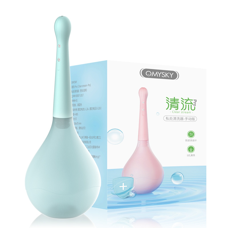 New 5 Holes Enema Bulb For men Medical Silicone Douche Anal Cleaner for Personal Care Cleaning Tool Adult Hygiene Product