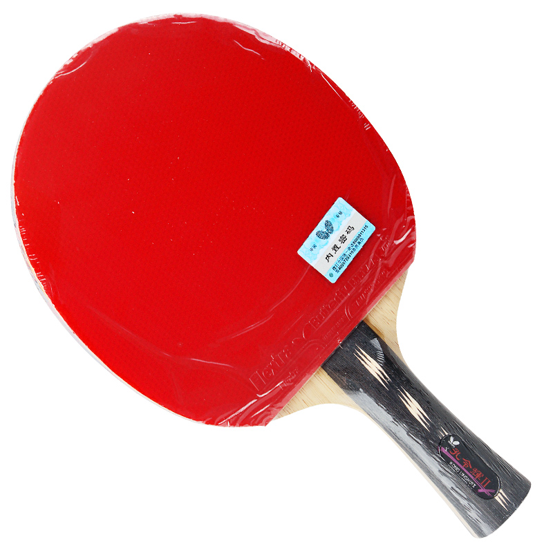 Star KongLingHui Ordinary table tennis racket PingPong Racket table tennis bat Fast attack arc