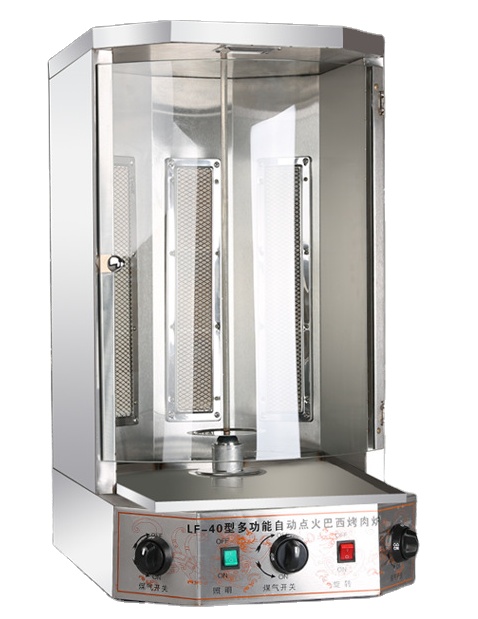 Горячее предложение shawarma гриль машина продажа shawarma rotisseries