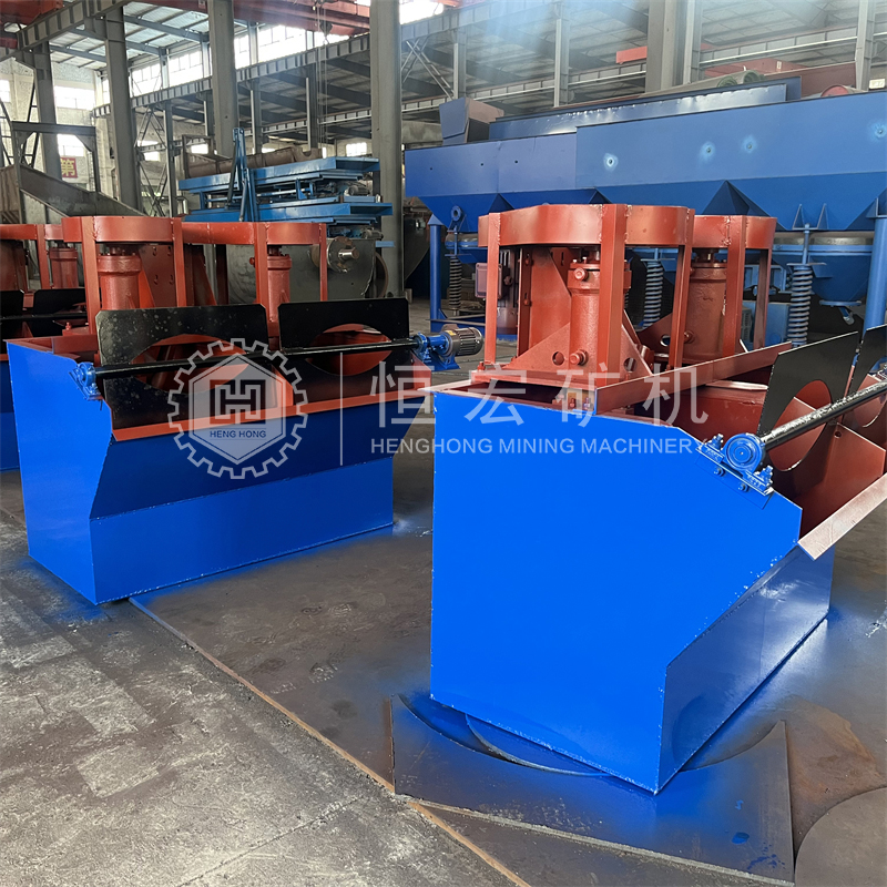 High Efficiency Gold Mineral Copper Zinc Lead Lithium Ore Flotation Separation Machine Plant