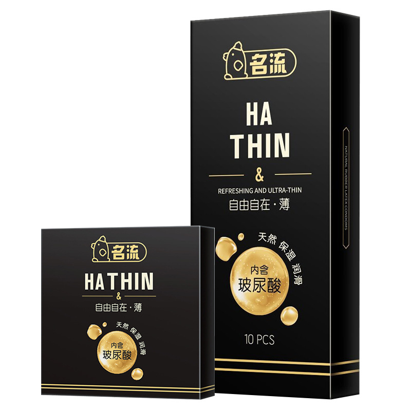 High Quality Sex Product Special Use Of Female Condom For Men Transparent