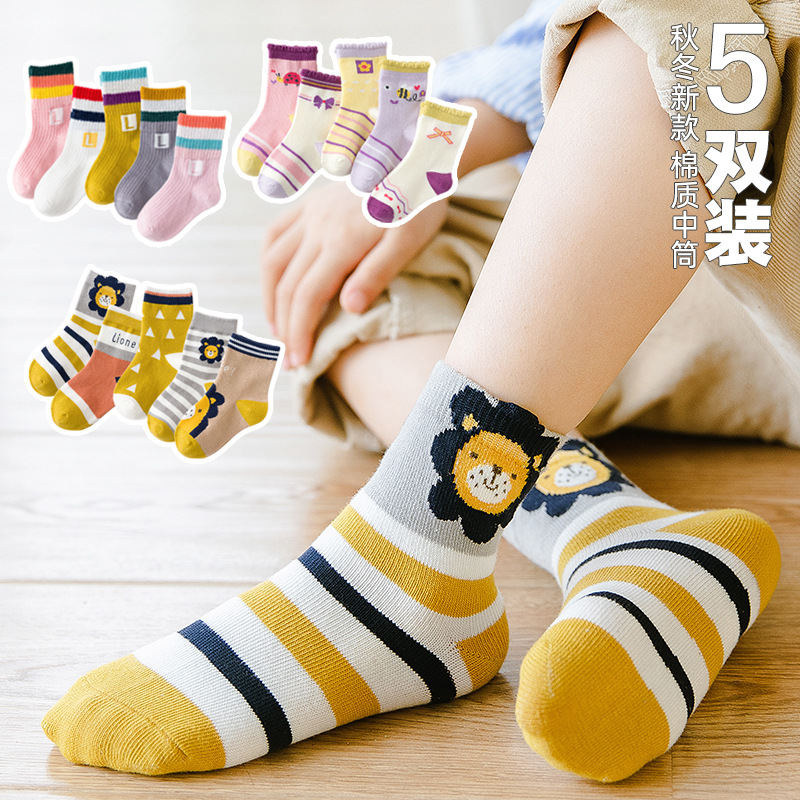 Autumn and winter new baby socks original children's cotton socks cartoon girls leisure student socks