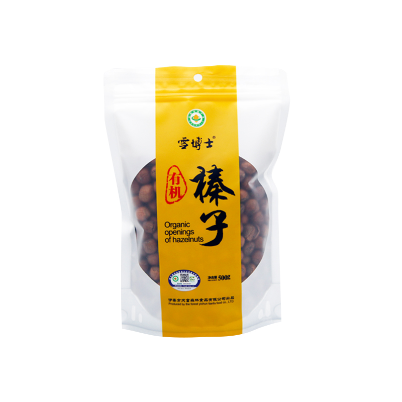 Organic hazelnut 500g