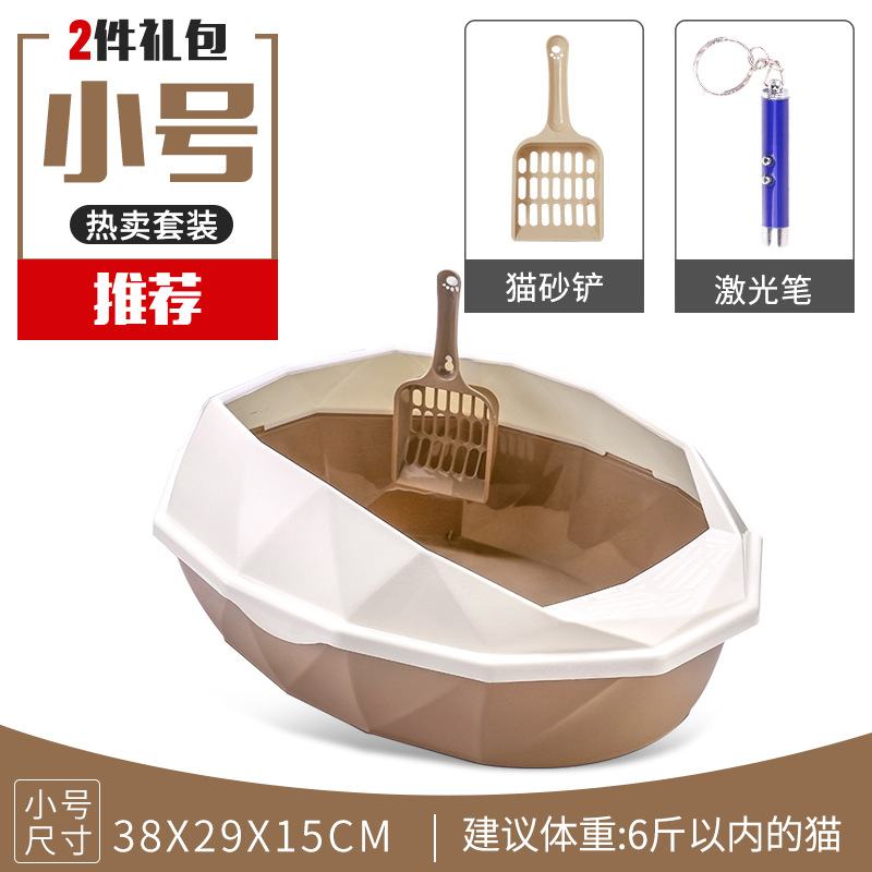 Hot Selling Fashion Splash Proof Pet Cleaning Package Cat Litter Box Toilet