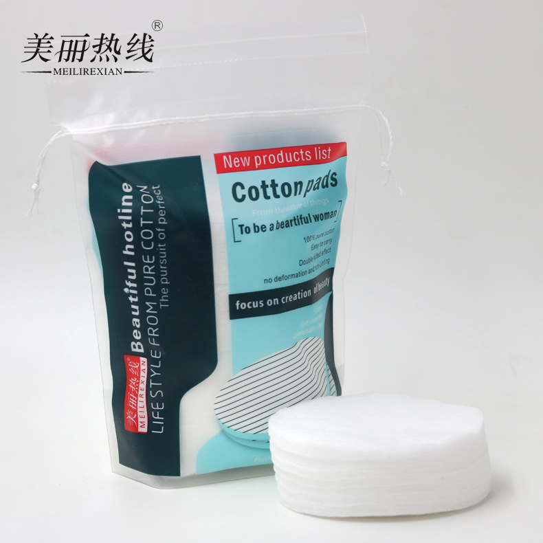 Customized luxury soft biodegradable organic cosmetic round face cotton pads