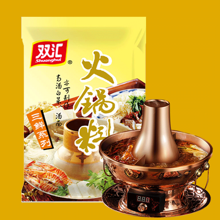 Shuanghui 200g Fresh Mellow Taste Bone Broth Flavor Not Spicy Hot pot Soup Base Condiment