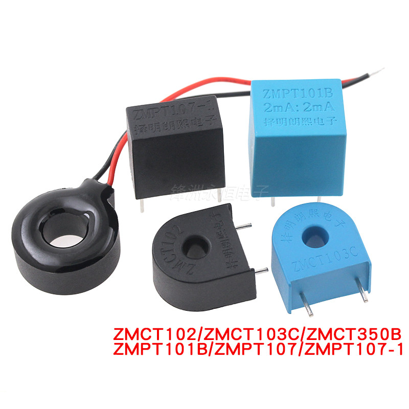 Прецизионный трансформатор тока ZMCT102/103C/350B ZMPT101B/107-1 2 мА датчик