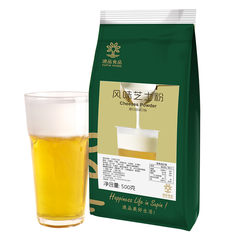 Milk Tea Cheese Flavor milk Foam Powder 500g Solid milk Powder Special Raw Material For Bubble Tea